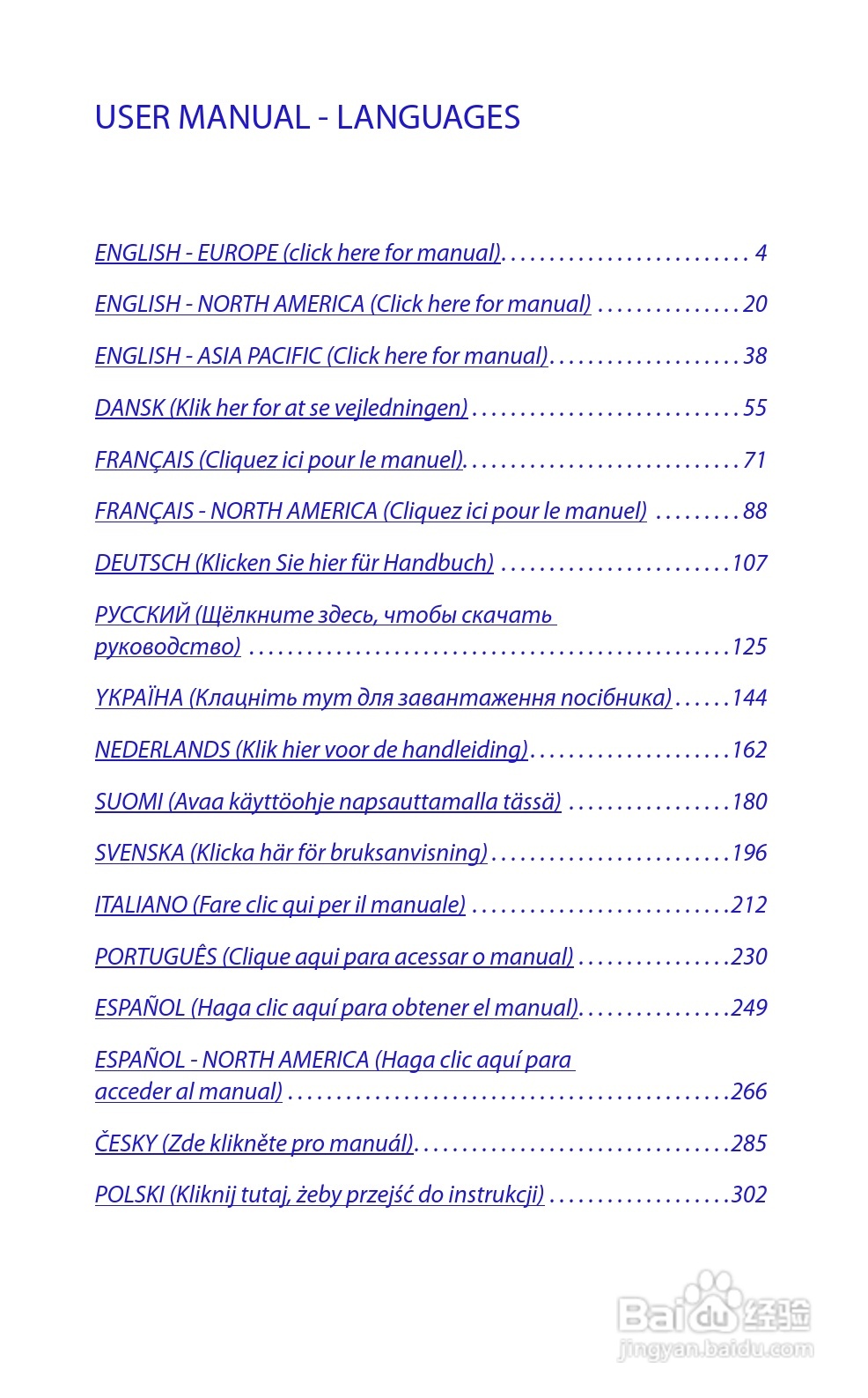 Jabra BT650s蓝牙耳机使用手冊:[1]