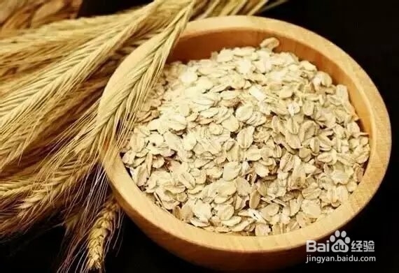 食物里的一级“血管清道夫”