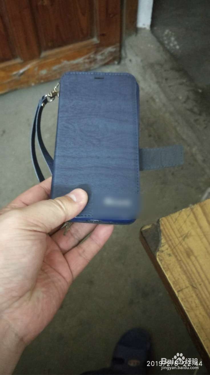 红米6A抬起唤醒怎么打开