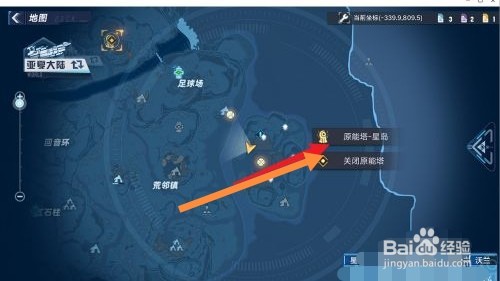 inscryption第二章攻略