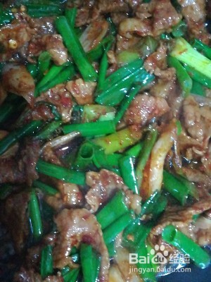 葱香牛肉【做法如下】好吃下饭