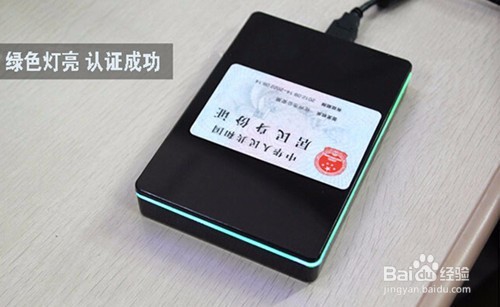 如何在网吧上网