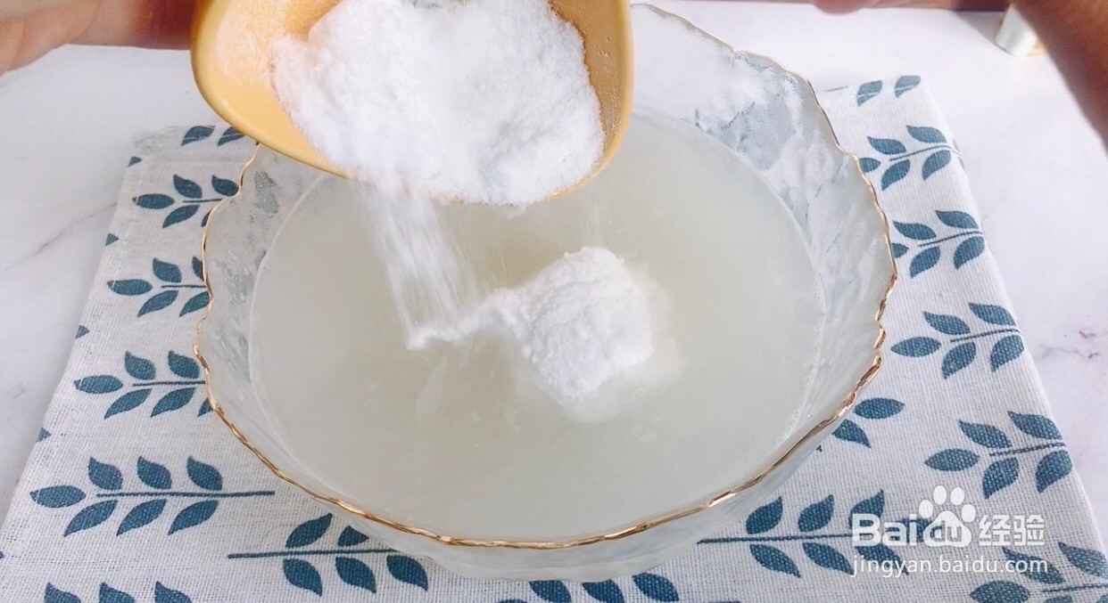 秋梨桂花冻怎么做