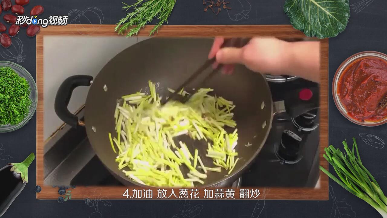 蒜黄炒鸡蛋怎么做