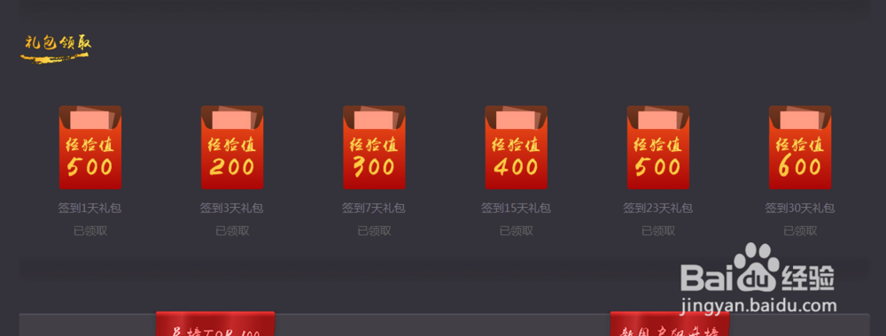 如何给360云盘扩容