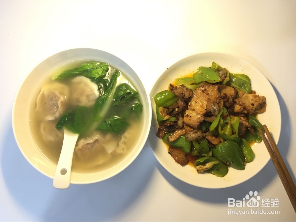 家常青椒炒肉片的做法 川味青椒炒肉怎么炒好吃