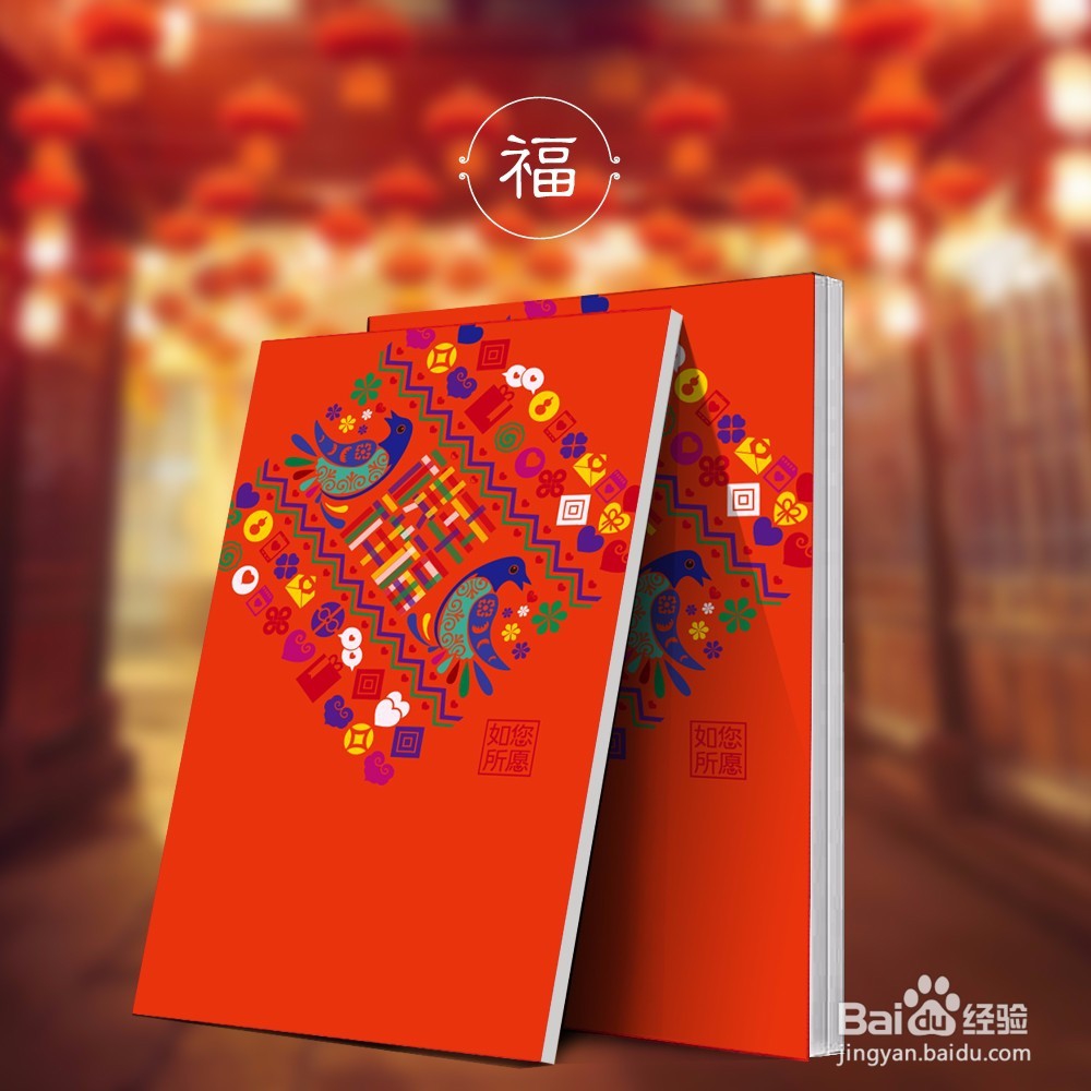 从初访到客情维护，拜访客户送什么礼品好？