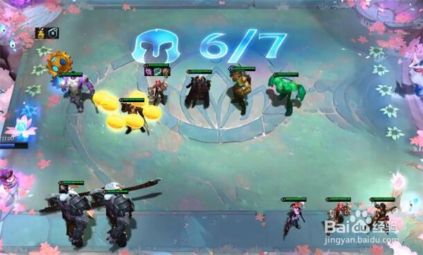 云顶之弈S6帝国塞恩怎么玩