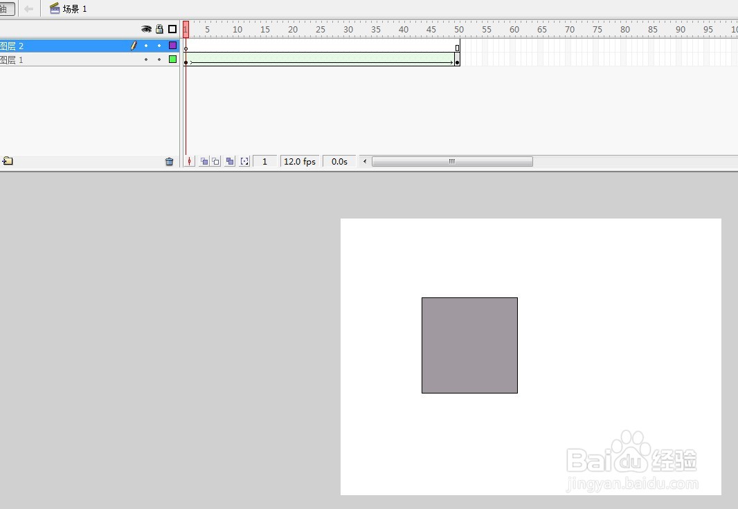 flash8怎么复制图层或合并图层