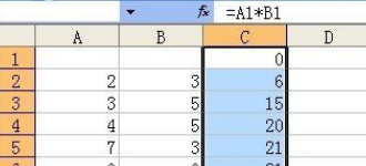excel表格的自动计算是怎样设置