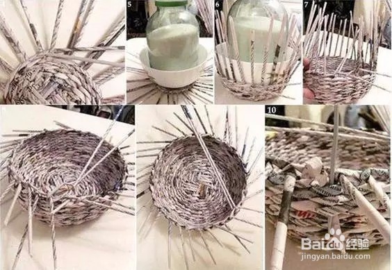 如何用纸叠花篮