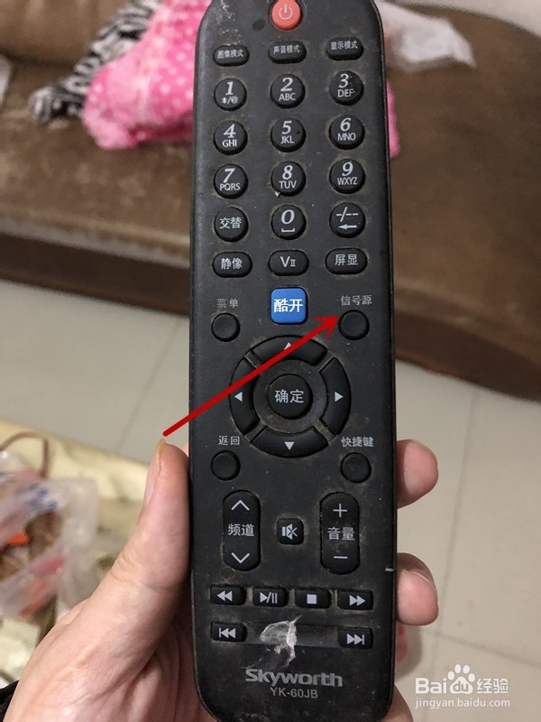 电视无信号怎么办?