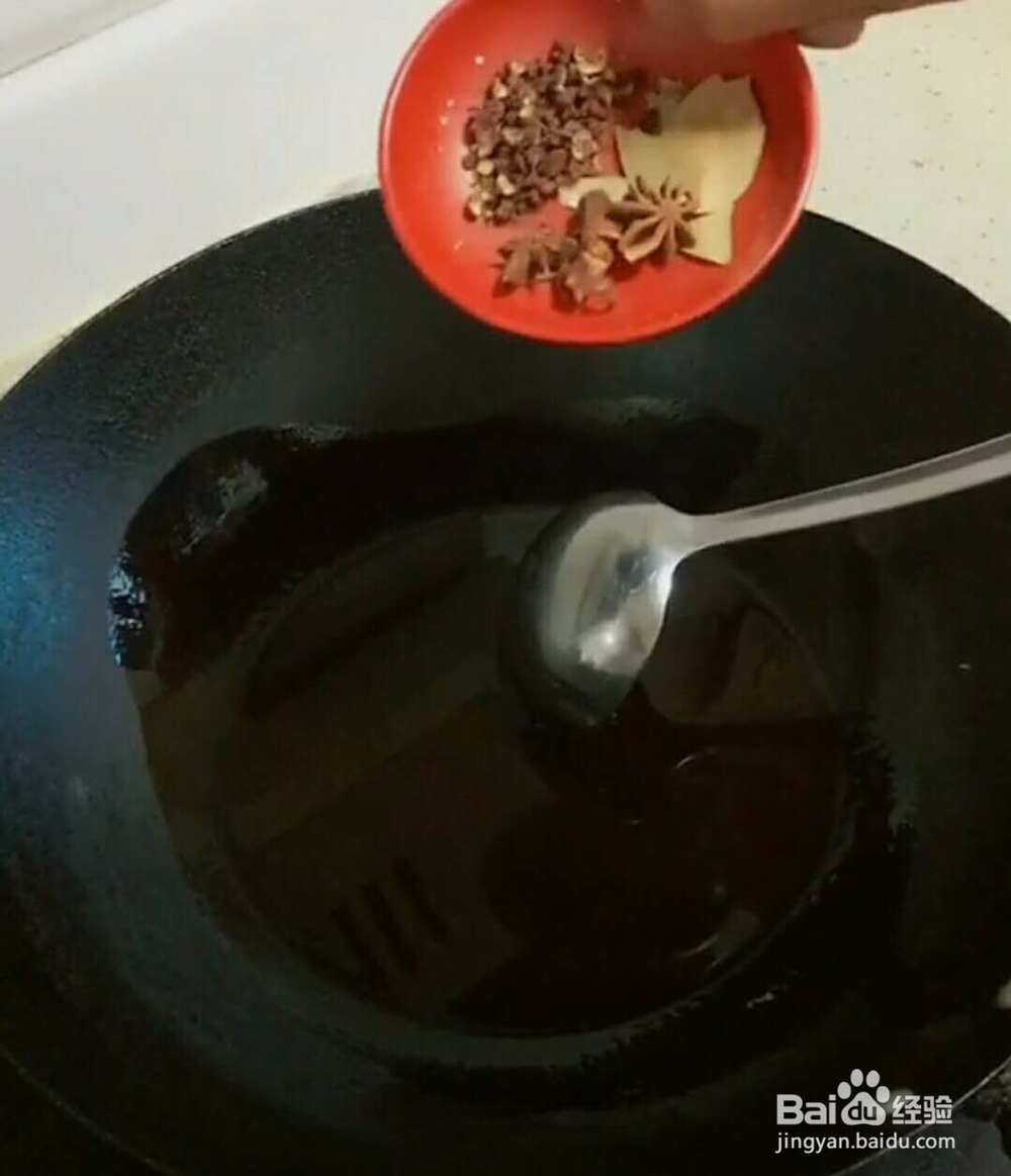 麻辣 串串香做法