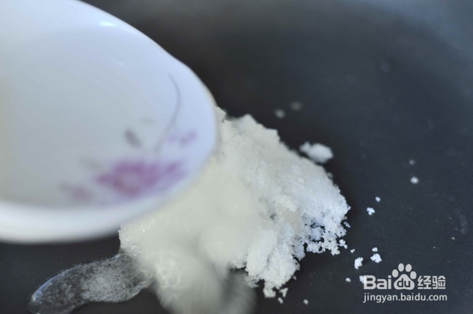 香酥花生米的做法