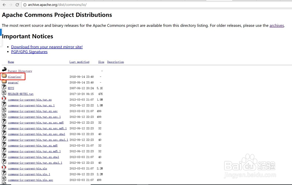 common-io包如何下载