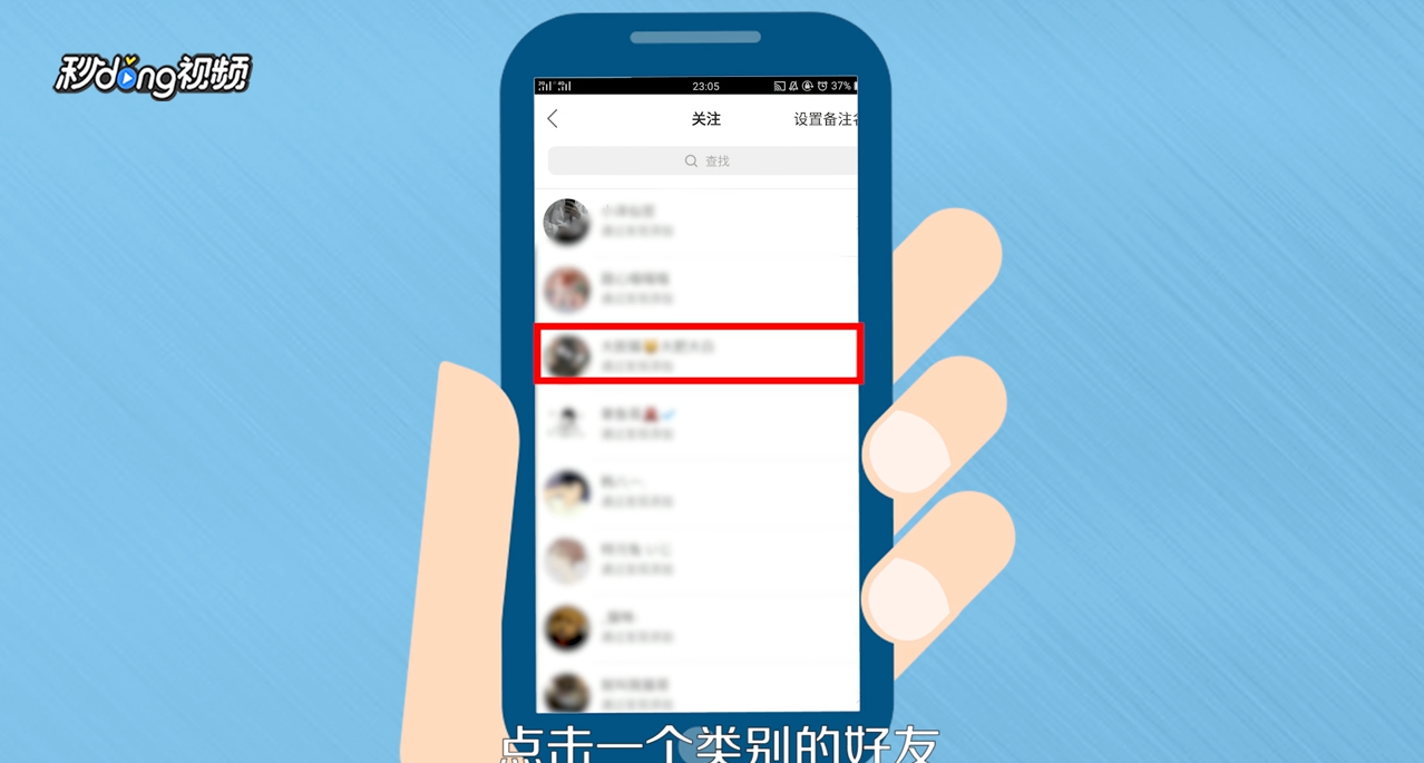 快手上不小心点了减少类似作品怎么恢复