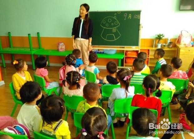 小班下学期教师个人工作计划