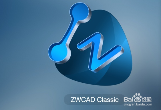 如何处理打不开的cad图纸