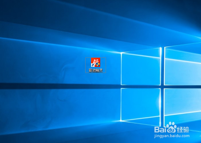 怎么安装声卡驱动呢？