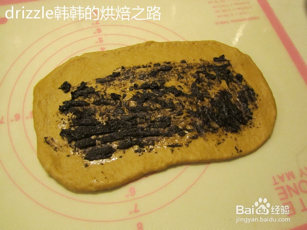 黑芝麻酱如意面包的做法