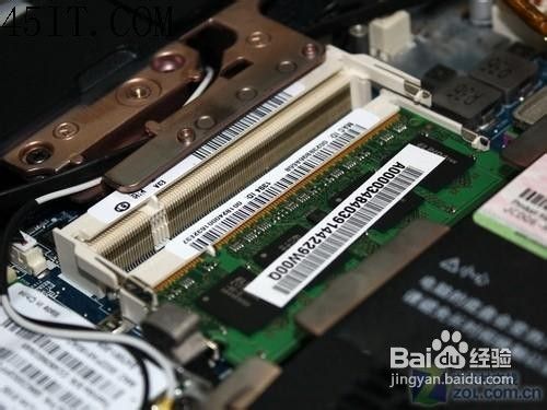 如何提高电脑内存