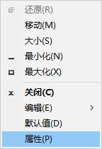 Windows PowerShell如何启用对选定内容自动换行