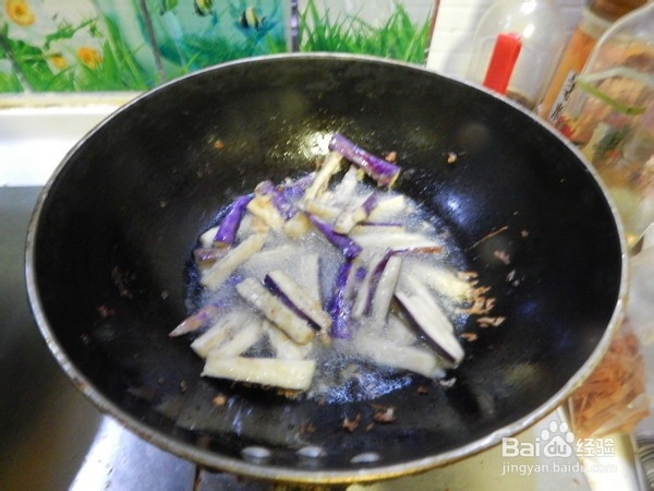 教你做避风塘茄子