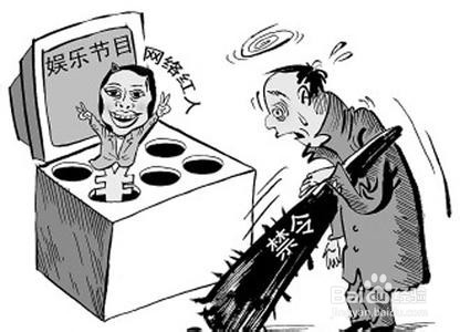 癌症治疗的五大误区