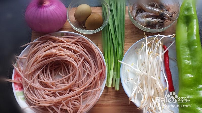 看完就会的哈尼红米线