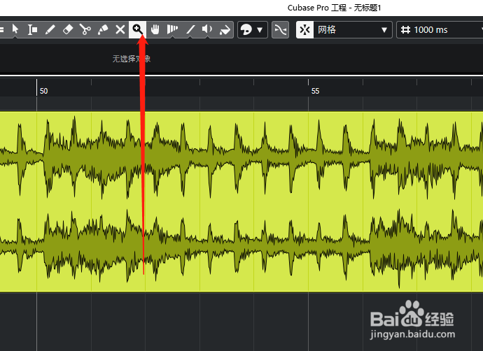 Cubase怎么缩放轨道?