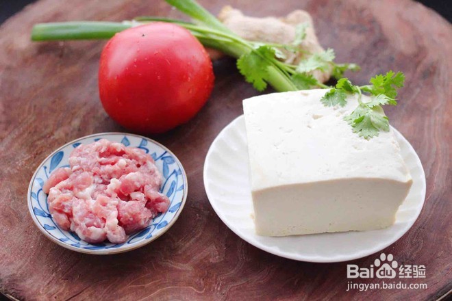 怎么样做鲜美的西红柿豆腐汤