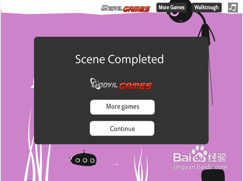 拯救小外星人攻略