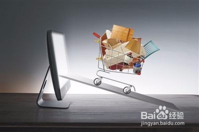 进销库存流通体系有那些管理流程环节