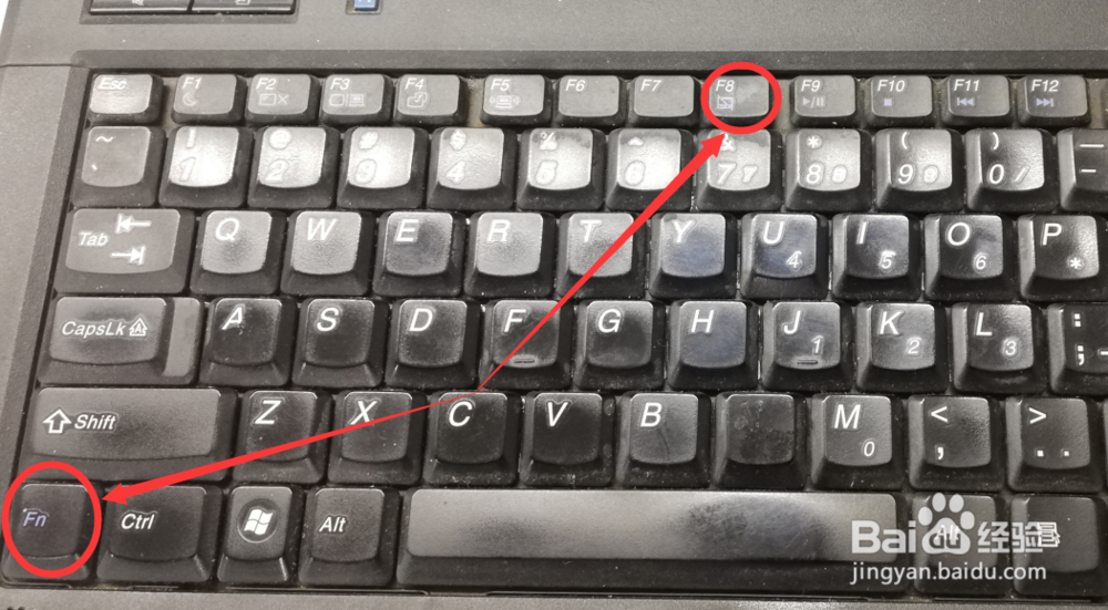 win7笔记本电脑触控板怎么关闭