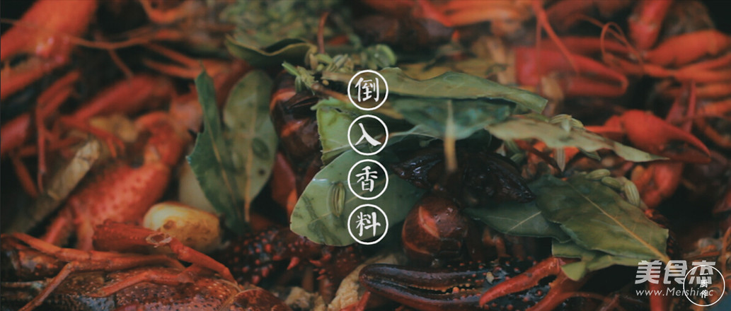 麻辣小龙虾|一厨作