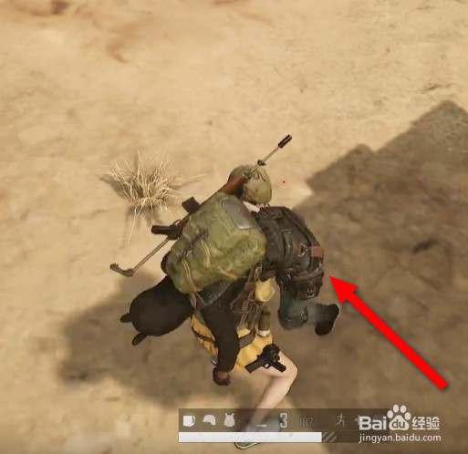 绝地求生怎么扛人跑