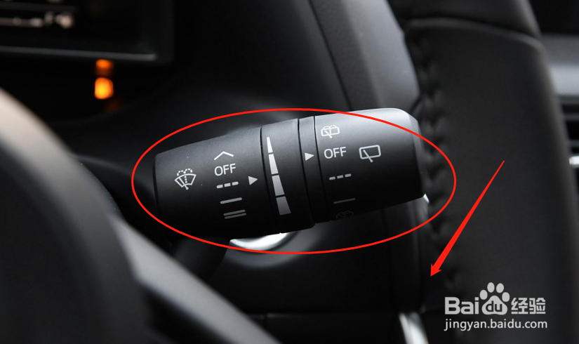 马自达汽车CX-4雨刮器怎么调节