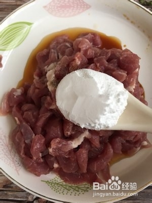怎么做好吃的青椒炒肉丝