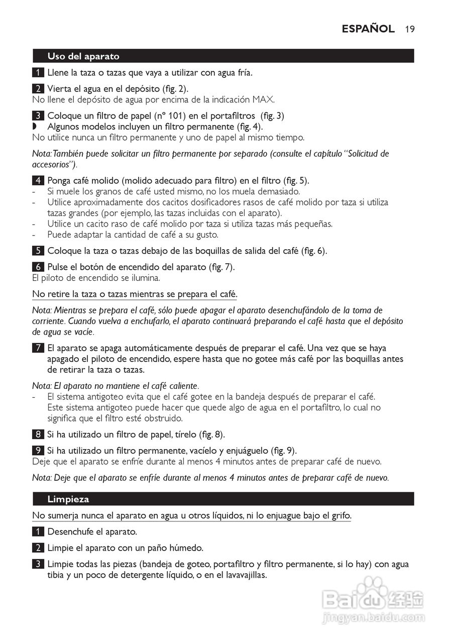 PHILIPS HD7140咖啡机使用说明:[2]