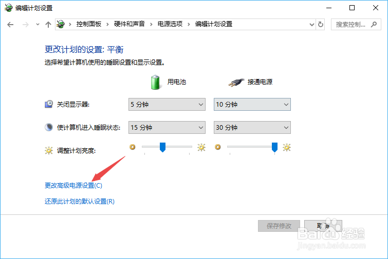 如何解决冬季电脑电源风扇噪音异响问题