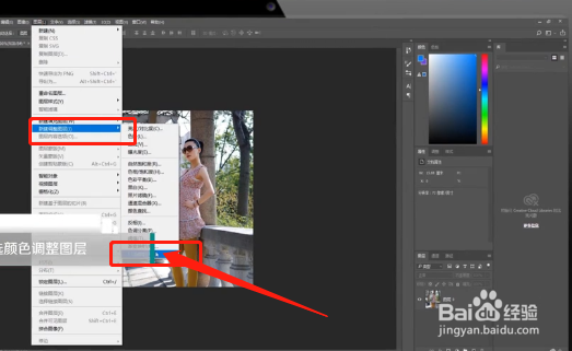 Photoshop给树林美女图片加上甜美的粉绿色