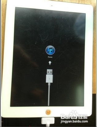 Ipad mimi怎么从电脑截图上传图