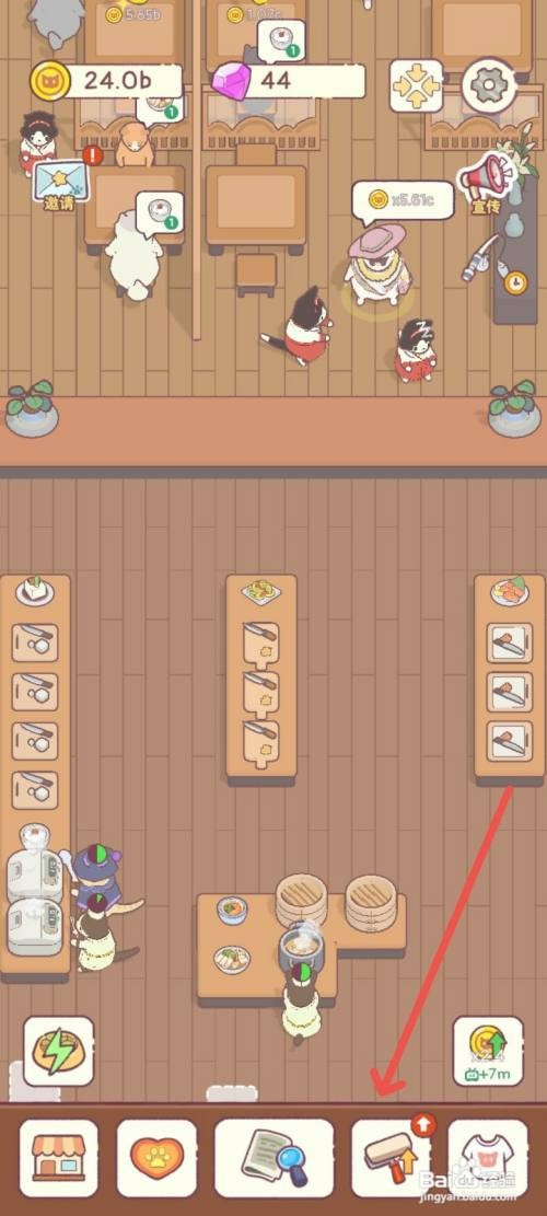 猫咪零食吧如何用现捞现杀的鱼制作生鱼片