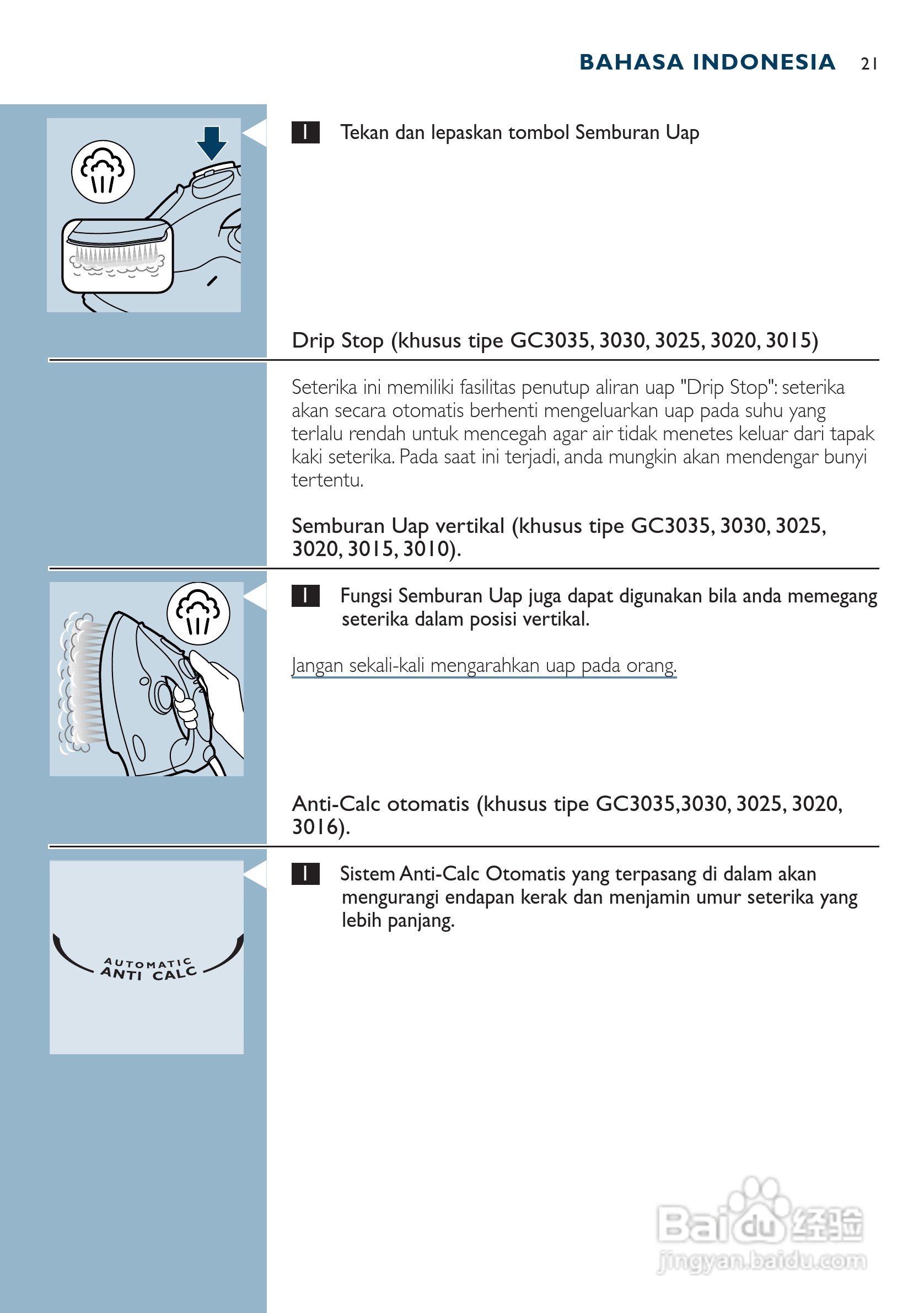 PHILIPS GC3025电烫斗用户手册:[3]