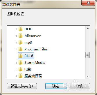 VMware 虚拟机创建过程