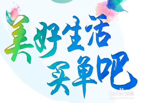 买单吧app生日专属礼如何签到抽大奖