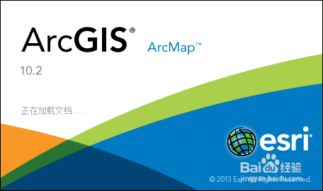 ArcGIS几种地图投影(步骤详解)