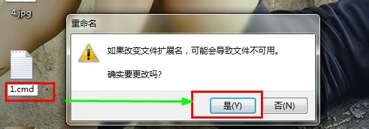 windows使用：[1]右键无法新建的解决方法