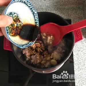 三杯鸡的做法