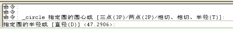 初识AutoCAD，了解其界面